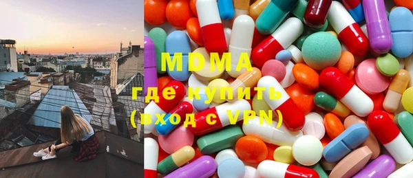 мефедрон Бугульма